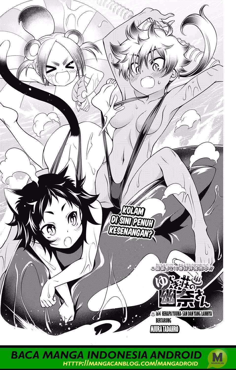 Chapter 164 - halaman 2