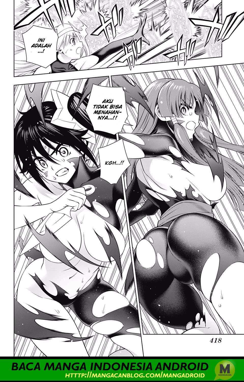 Chapter 164 - halaman 17