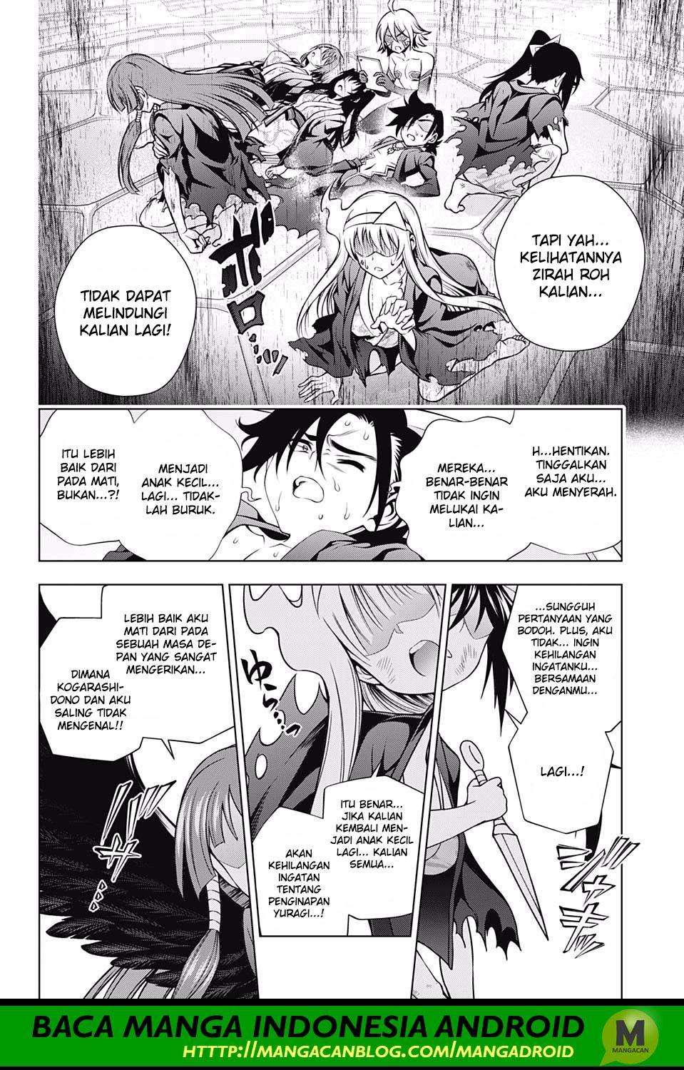 Chapter 164 - halaman 19