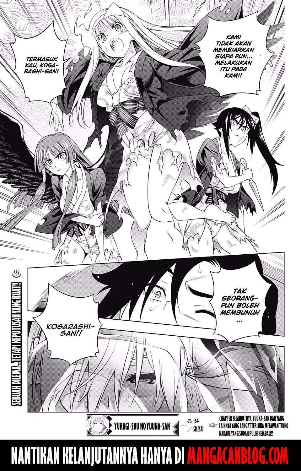 Chapter 164 - halaman 20