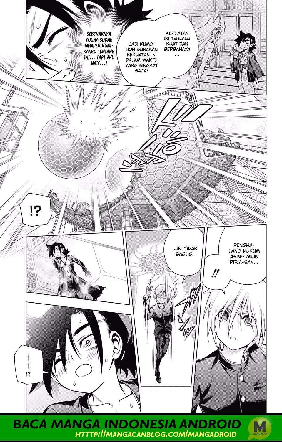 Chapter 164 - halaman 4