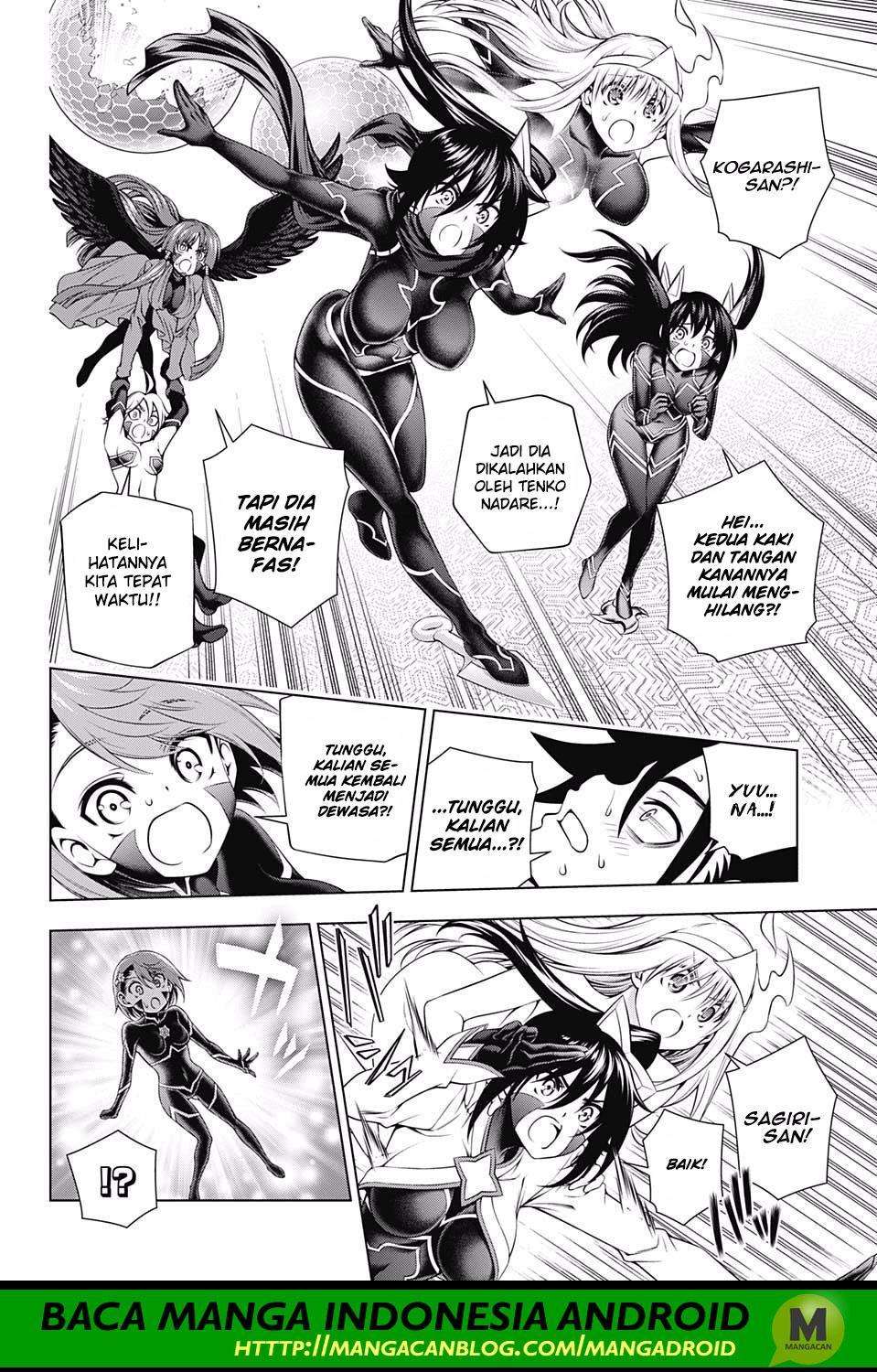 Chapter 164 - halaman 5