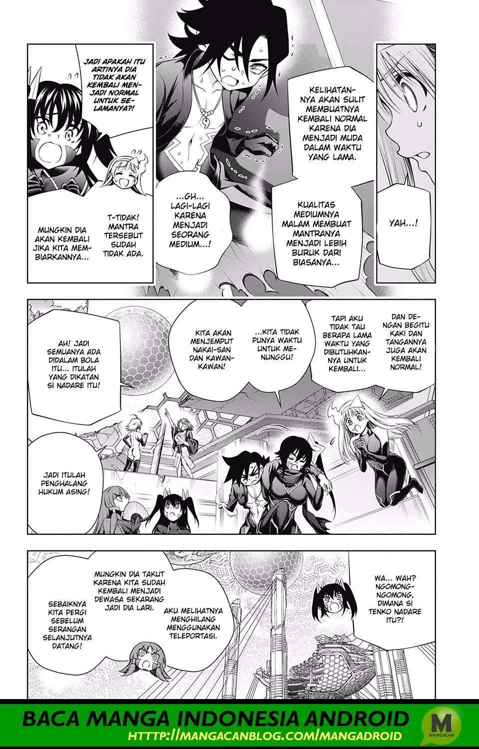 Chapter 164 - halaman 7