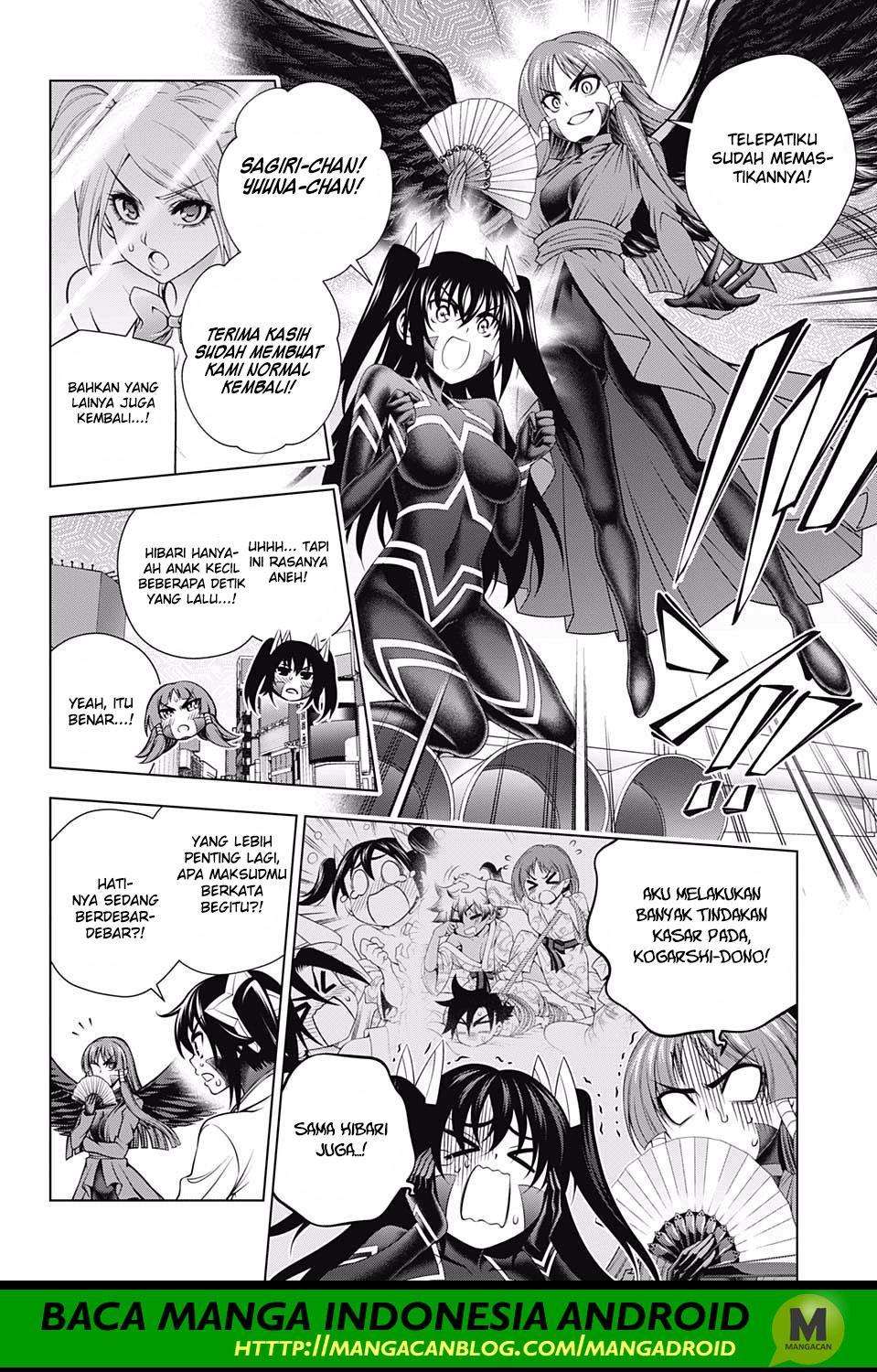 Chapter 163 - halaman 17