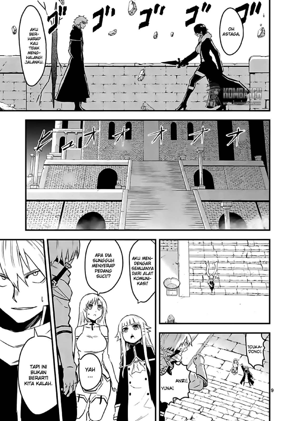 Chapter 57 - halaman 12