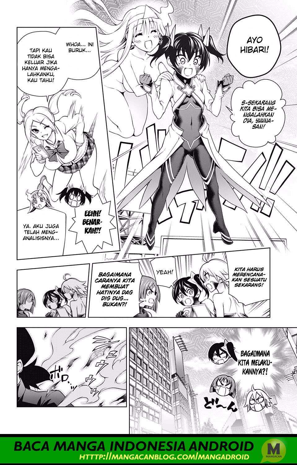 Chapter 161 - halaman 16