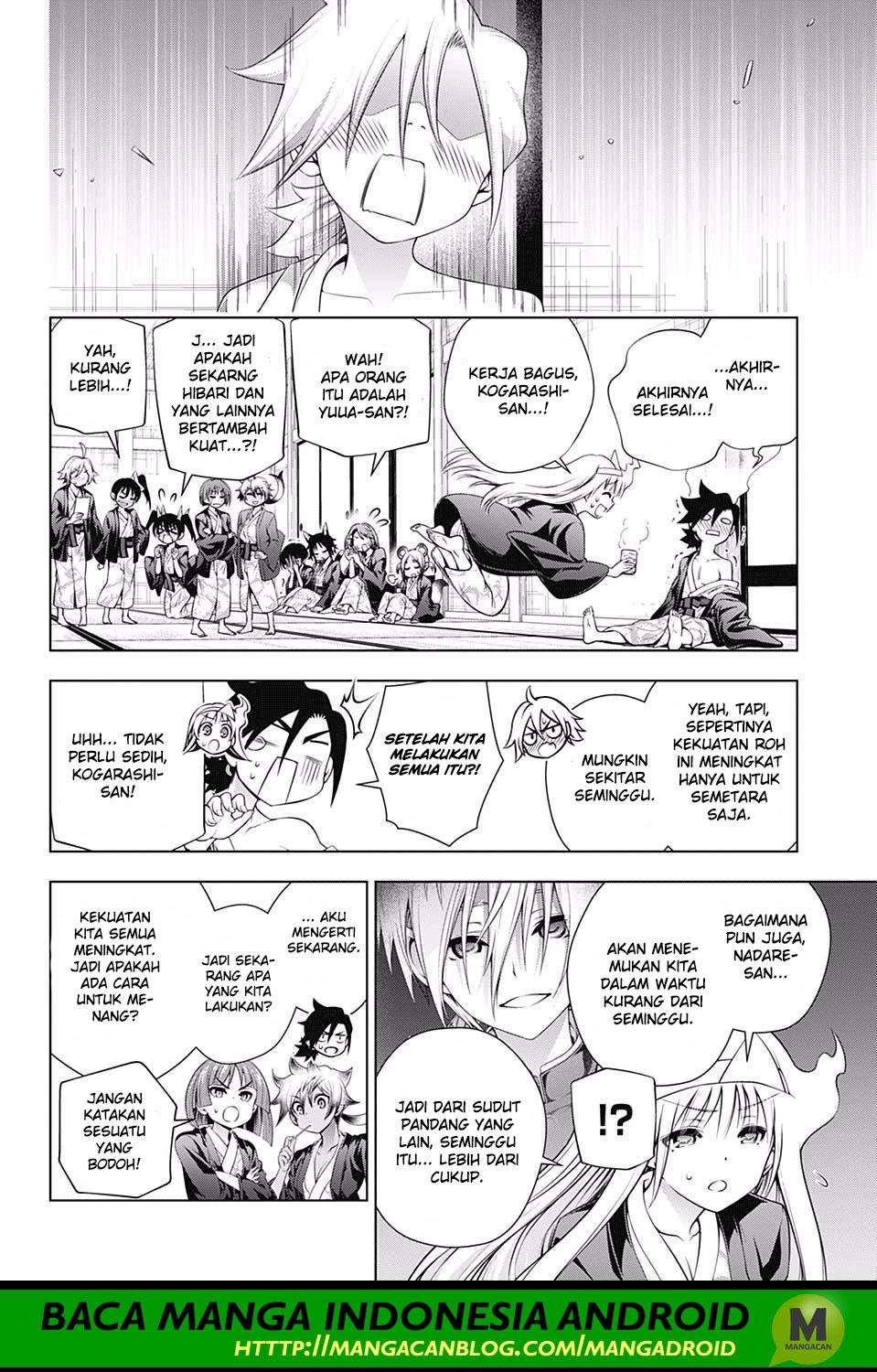 Chapter 160 - halaman 7