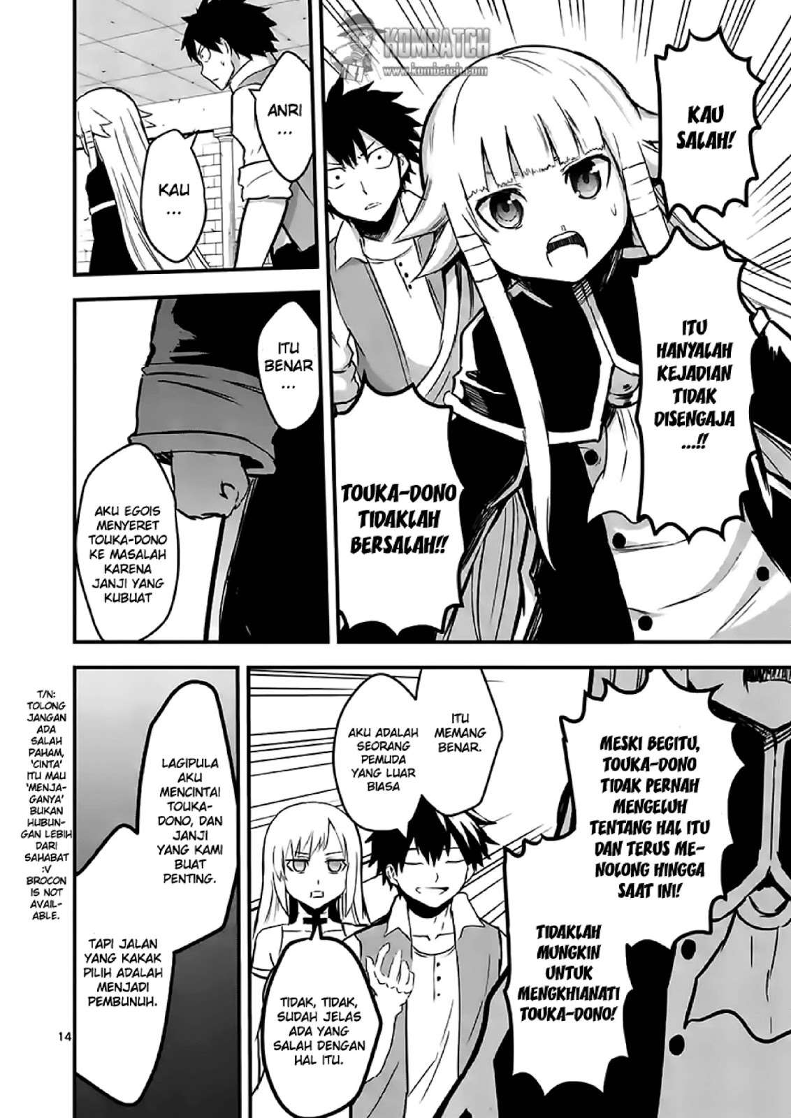 Chapter 54 - halaman 17