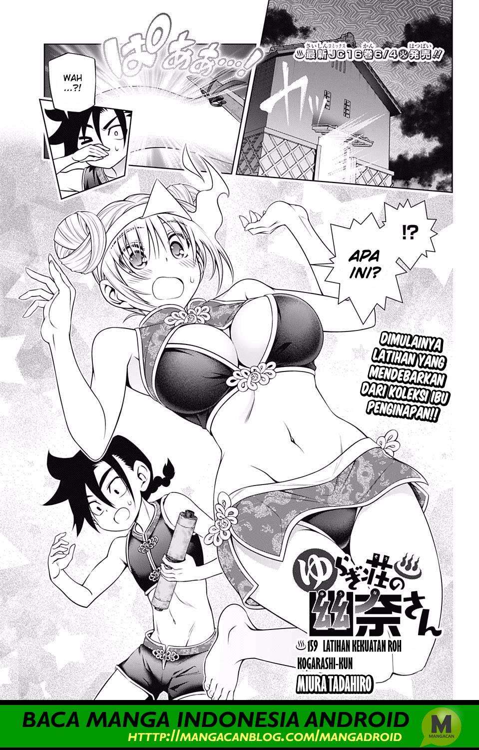 Chapter 159 - halaman 2