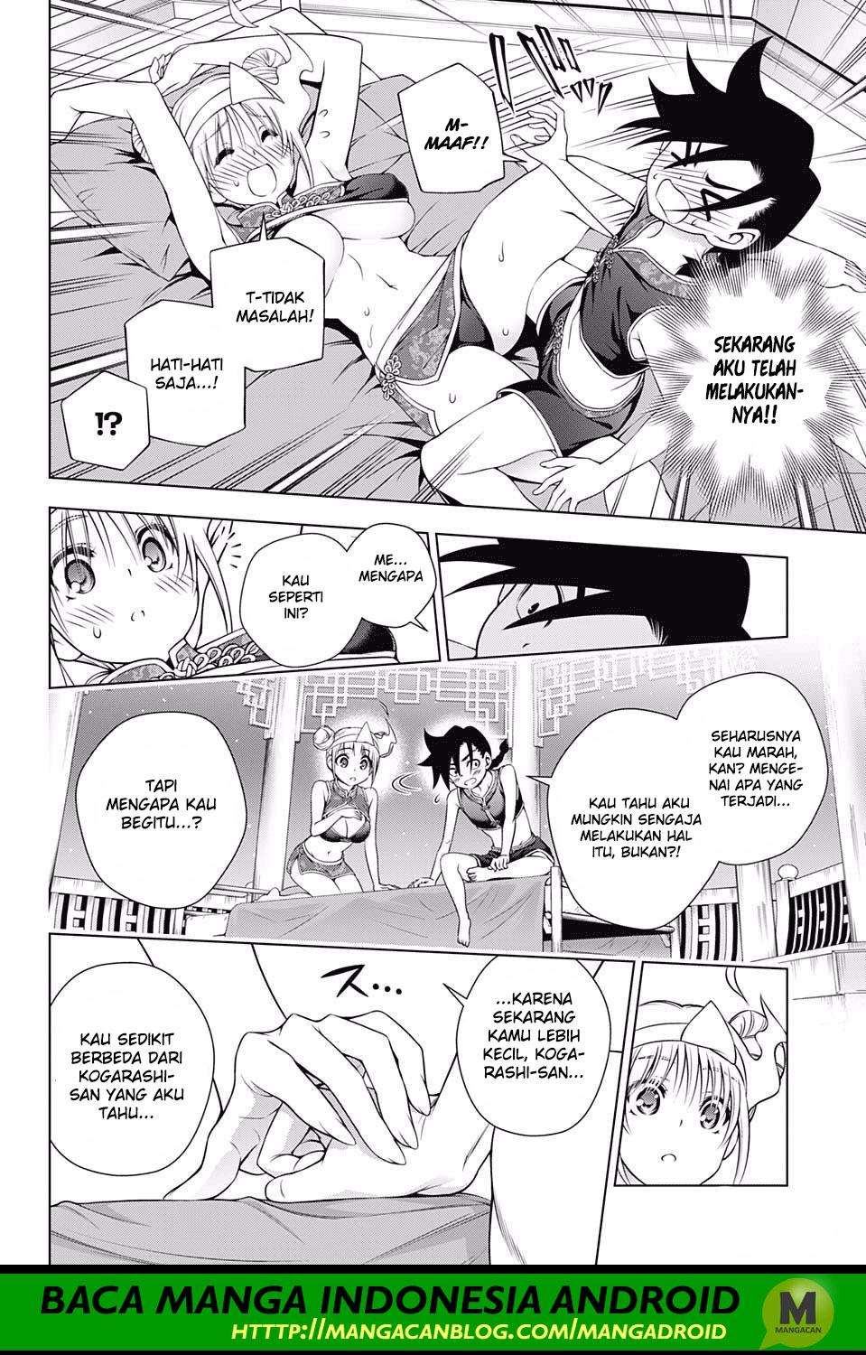 Chapter 159 - halaman 17