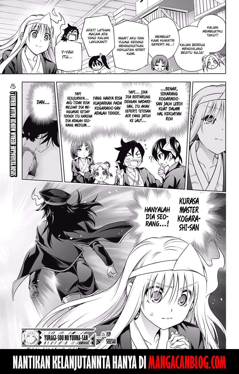 Chapter 159 - halaman 20