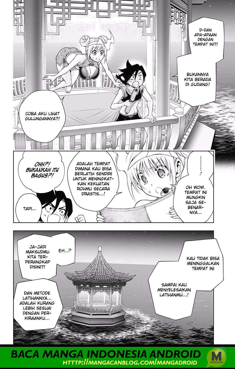 Chapter 159 - halaman 3