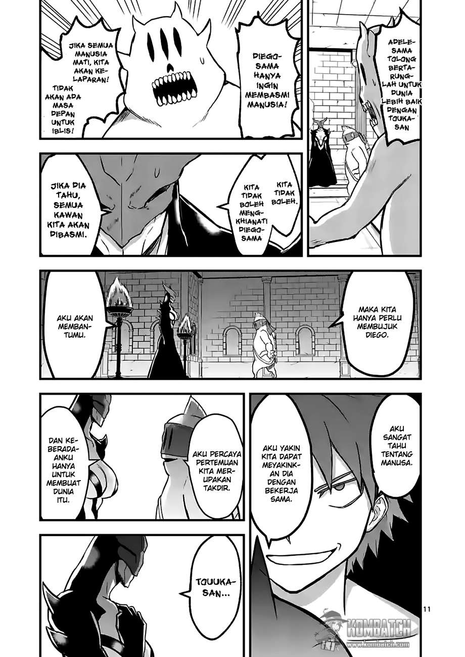 Chapter 53 - halaman 14
