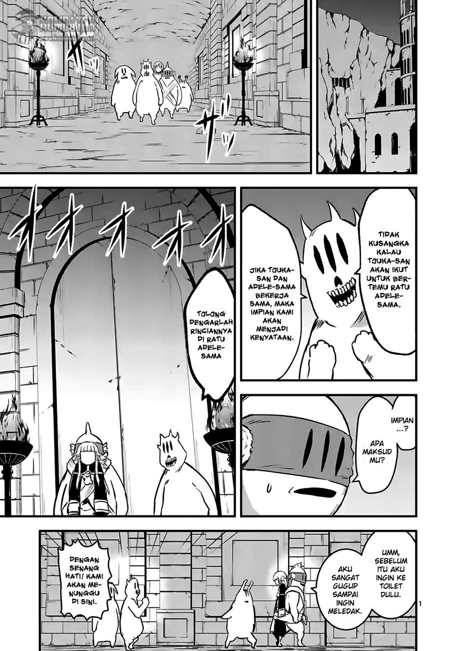 Chapter 53 - halaman 3