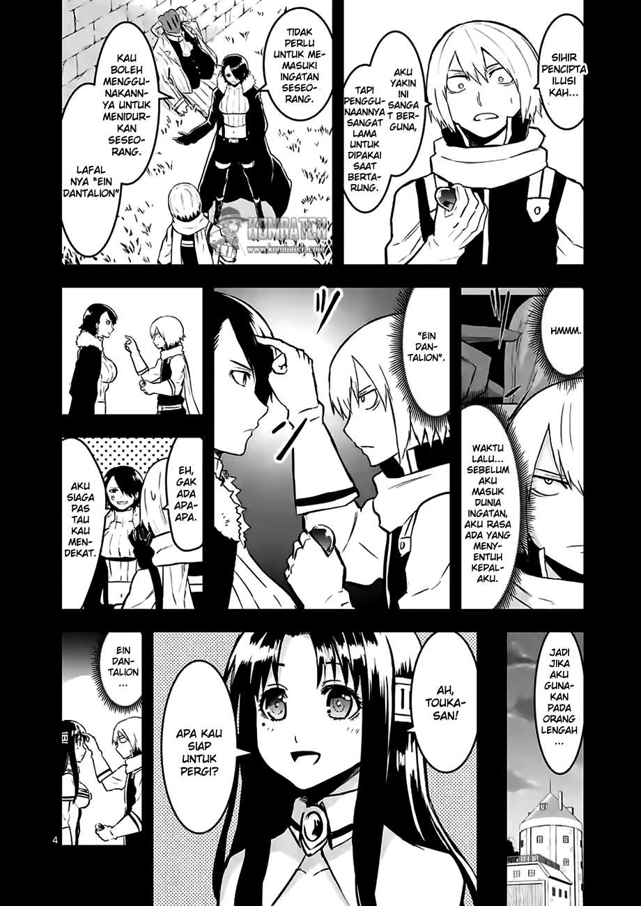Chapter 53 - halaman 7