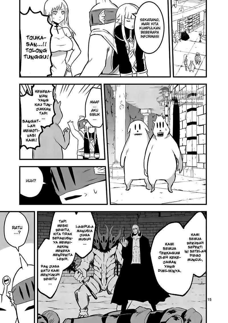 Chapter 52 - halaman 17