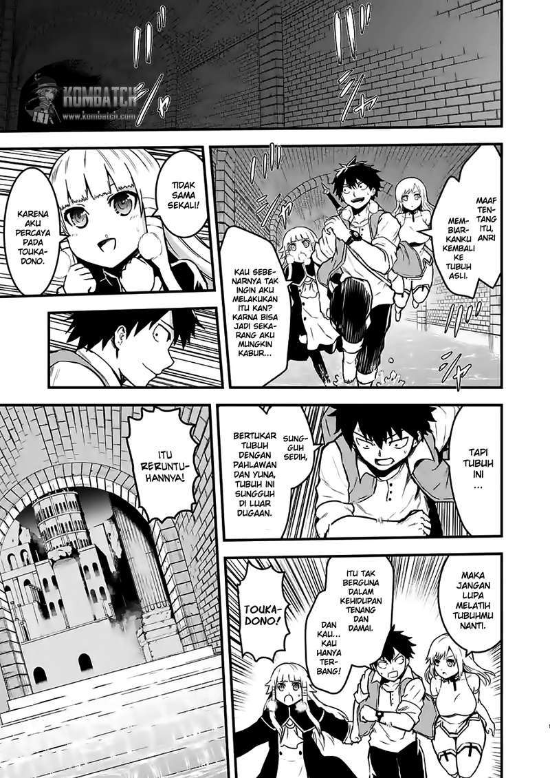 Chapter 52 - halaman 3