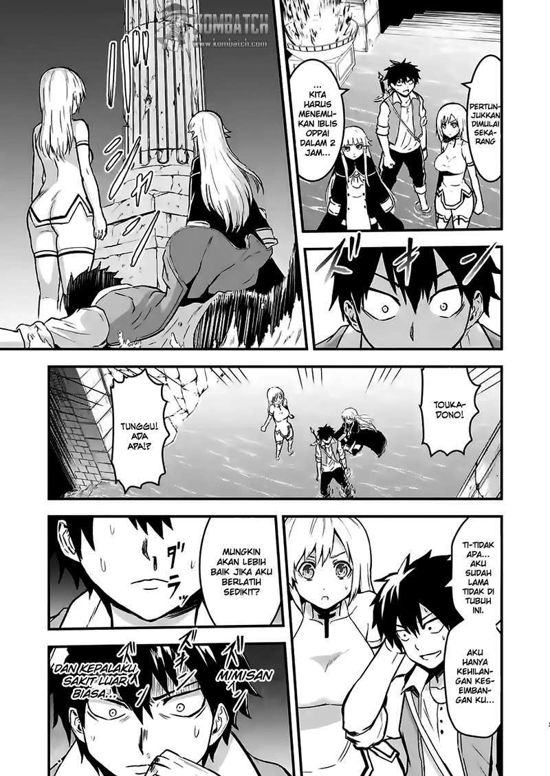 Chapter 52 - halaman 5