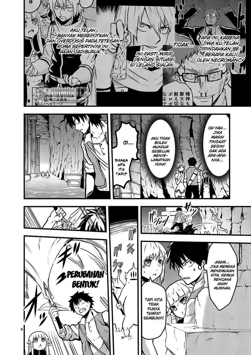 Chapter 52 - halaman 6