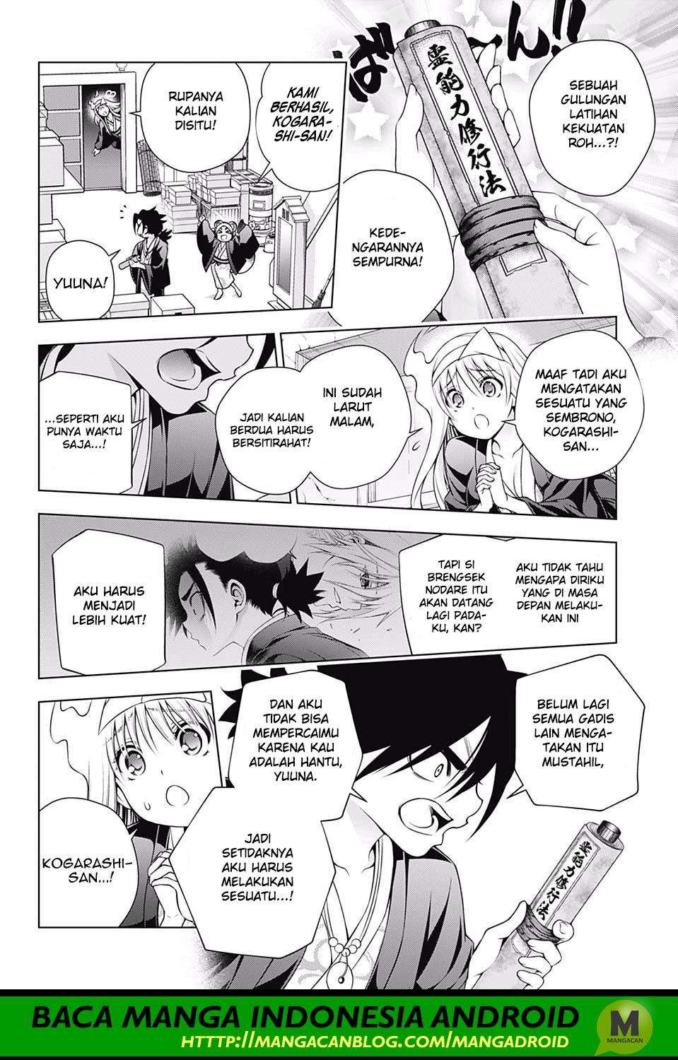 Chapter 158 - halaman 19