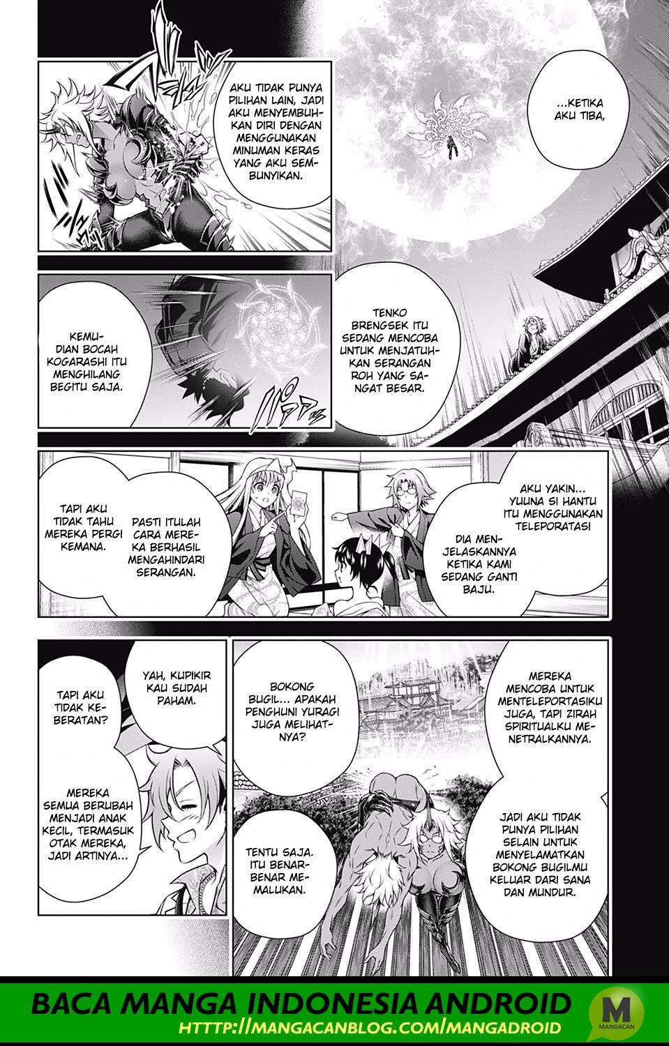 Chapter 158 - halaman 3