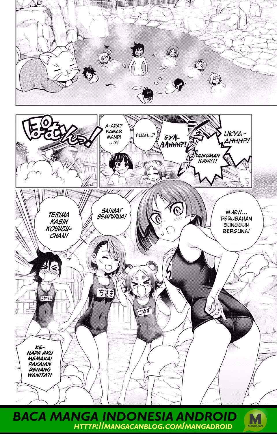Chapter 157 - halaman 17