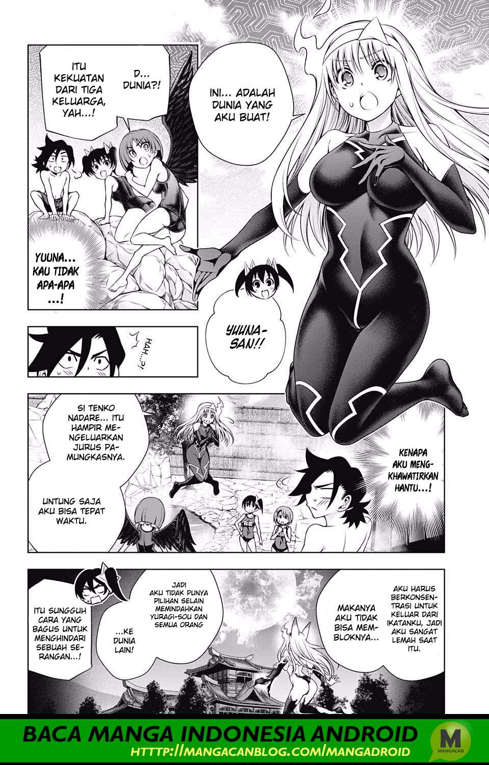 Chapter 157 - halaman 19
