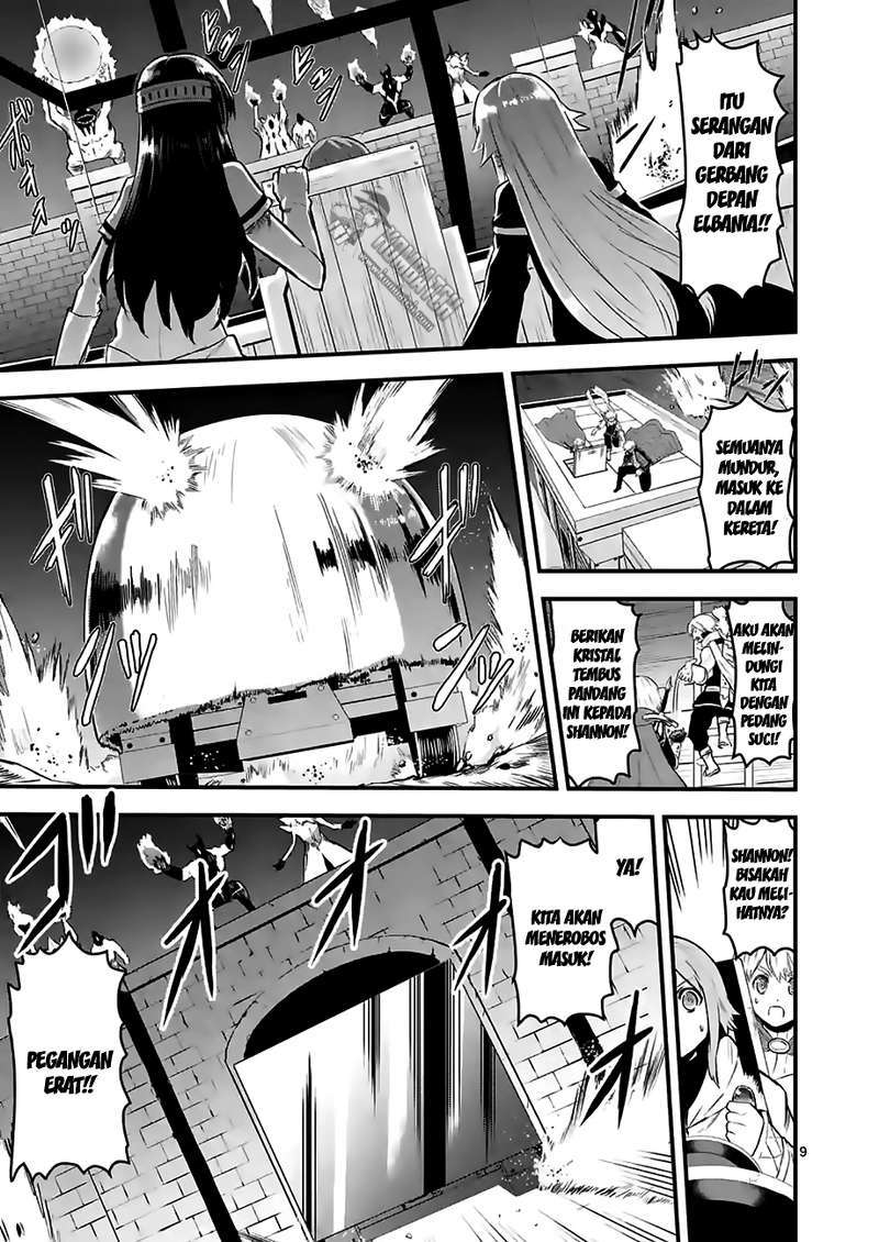 Chapter 51 - halaman 12
