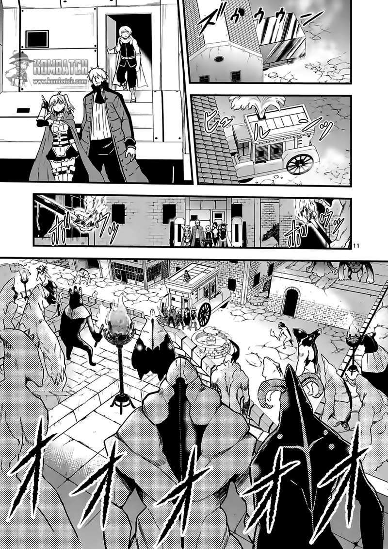 Chapter 51 - halaman 15