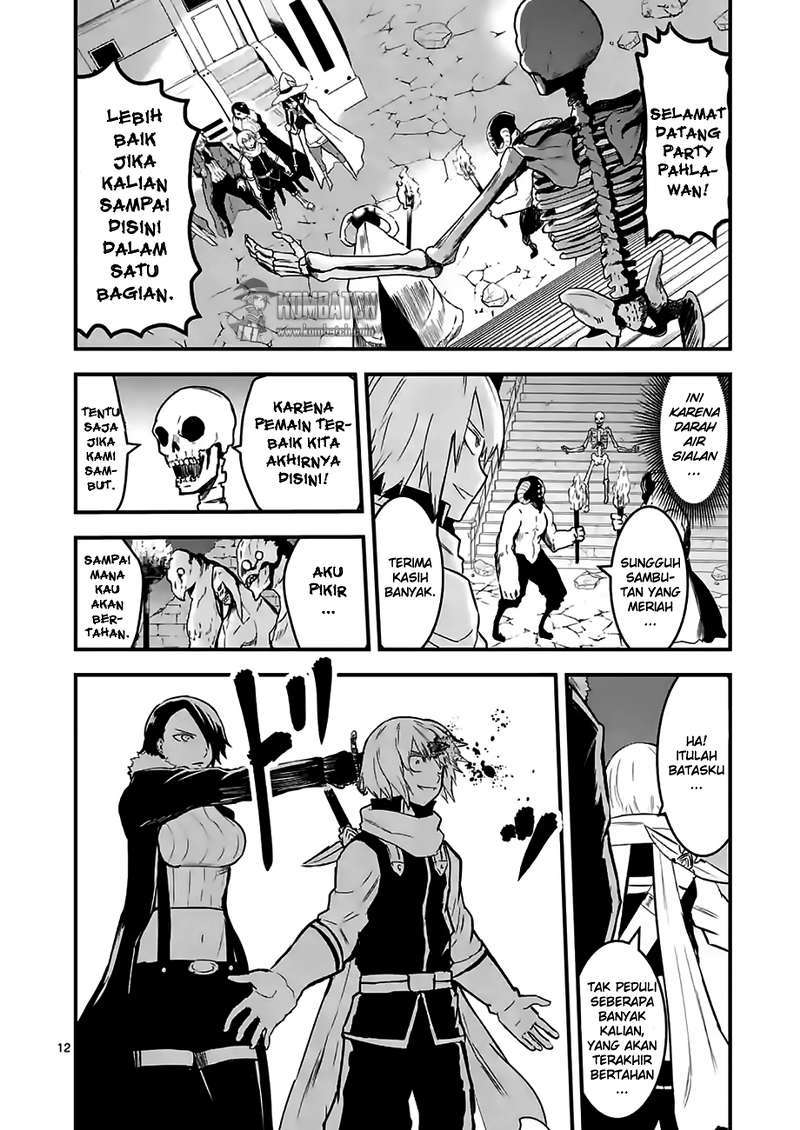 Chapter 51 - halaman 16