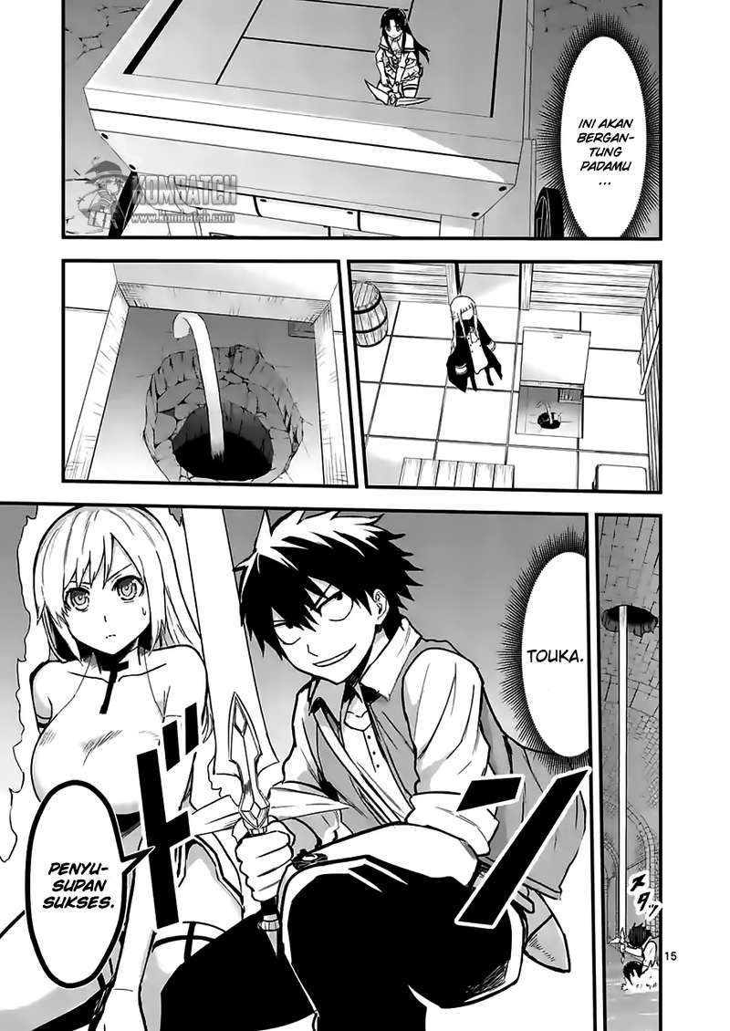 Chapter 51 - halaman 19