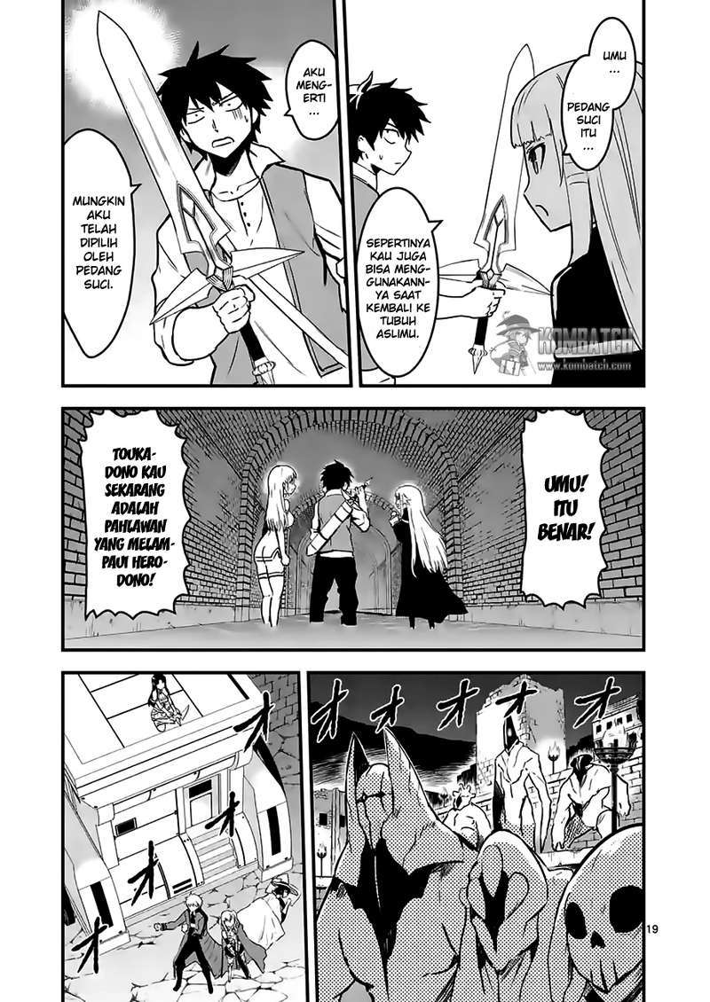 Chapter 51 - halaman 23