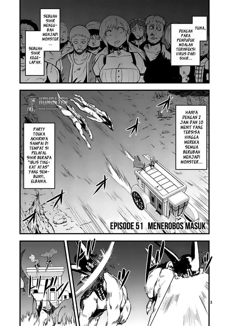 Chapter 51 - halaman 6