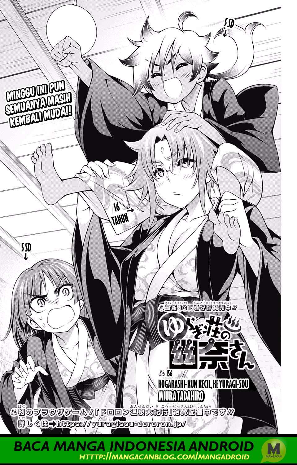 Chapter 156 - halaman 2