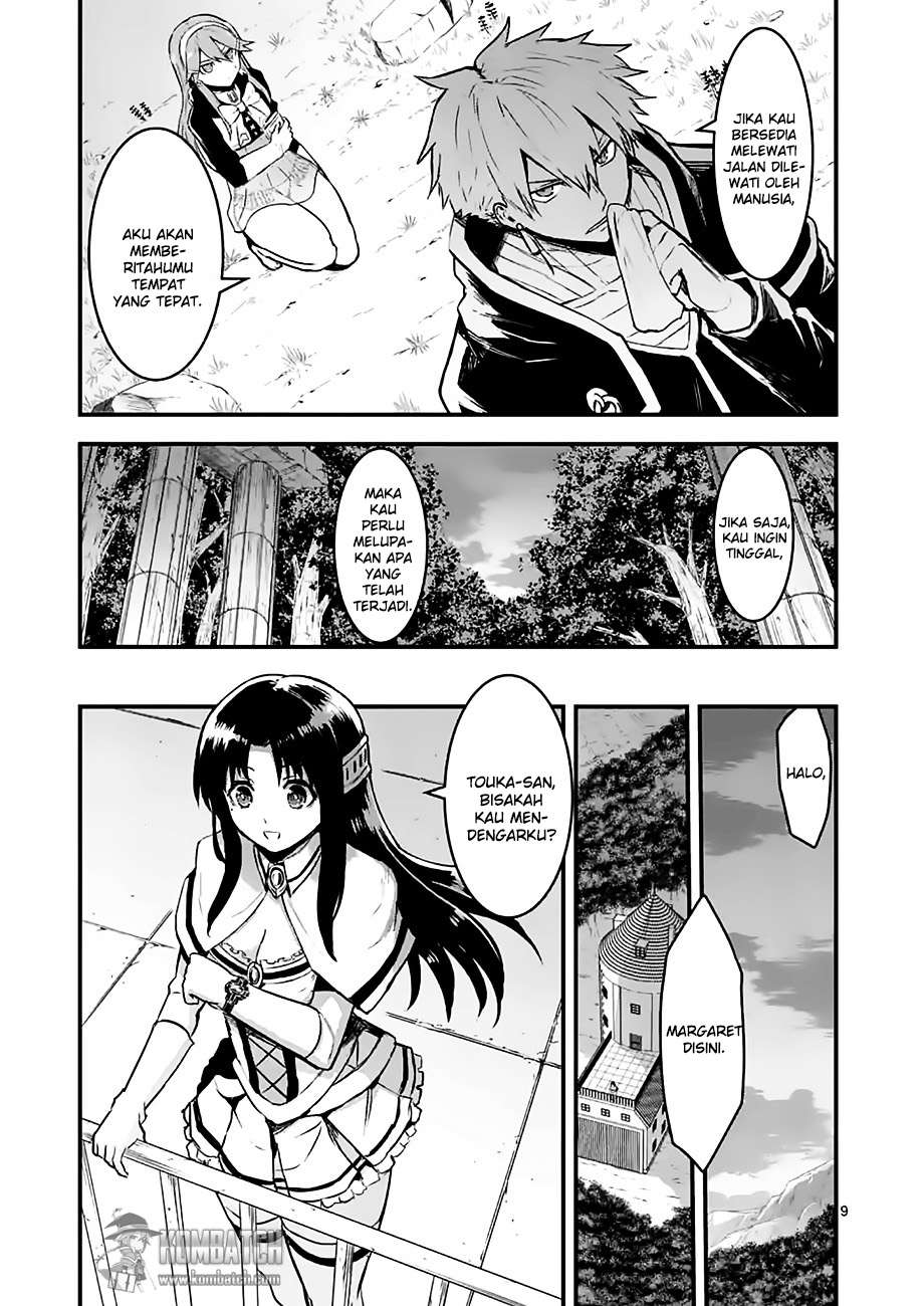 Chapter 50 - halaman 12