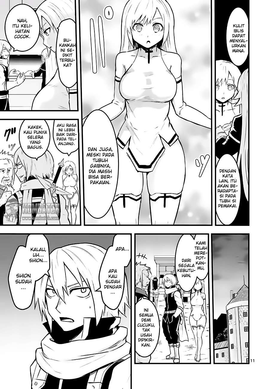 Chapter 50 - halaman 14
