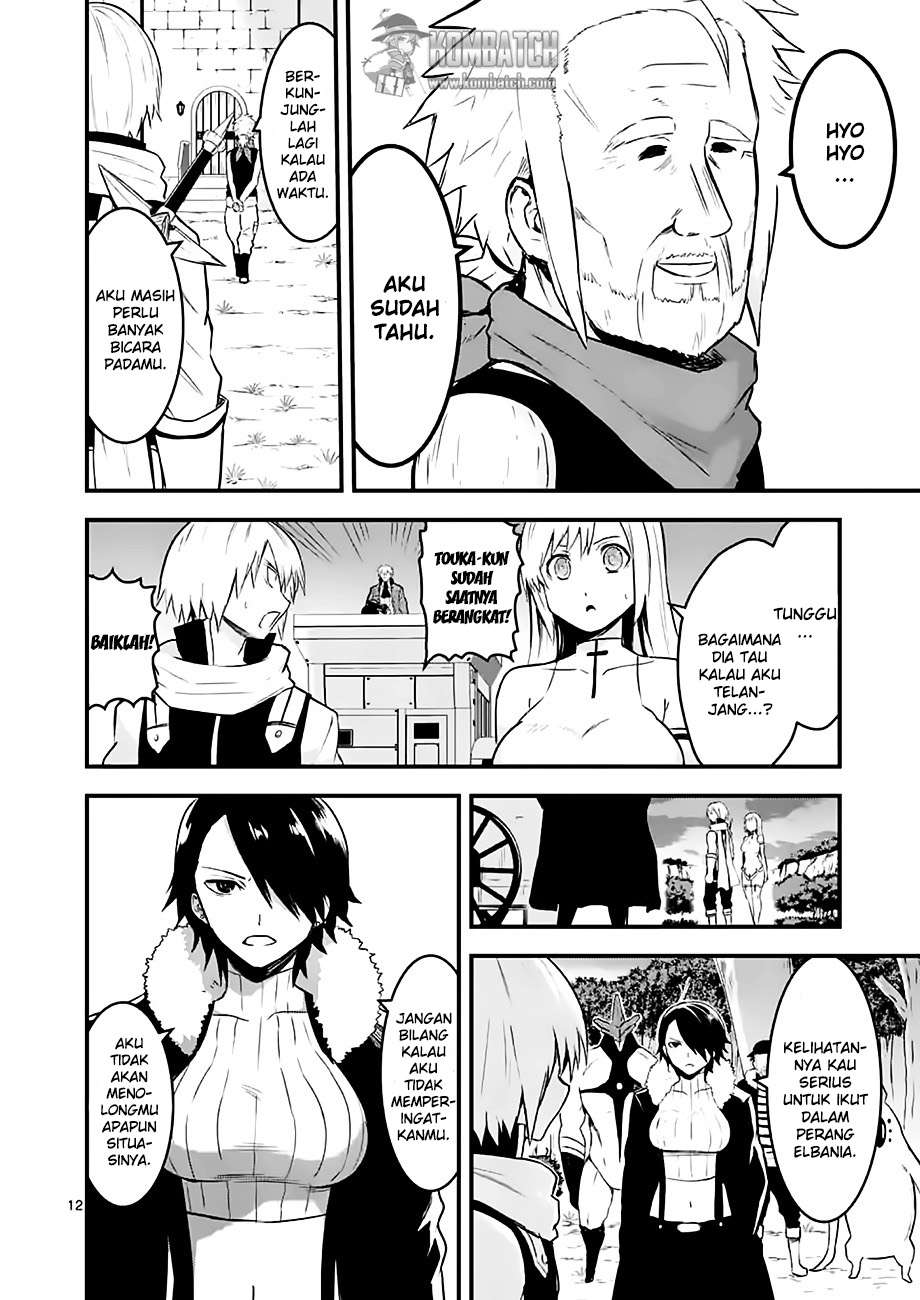 Chapter 50 - halaman 15
