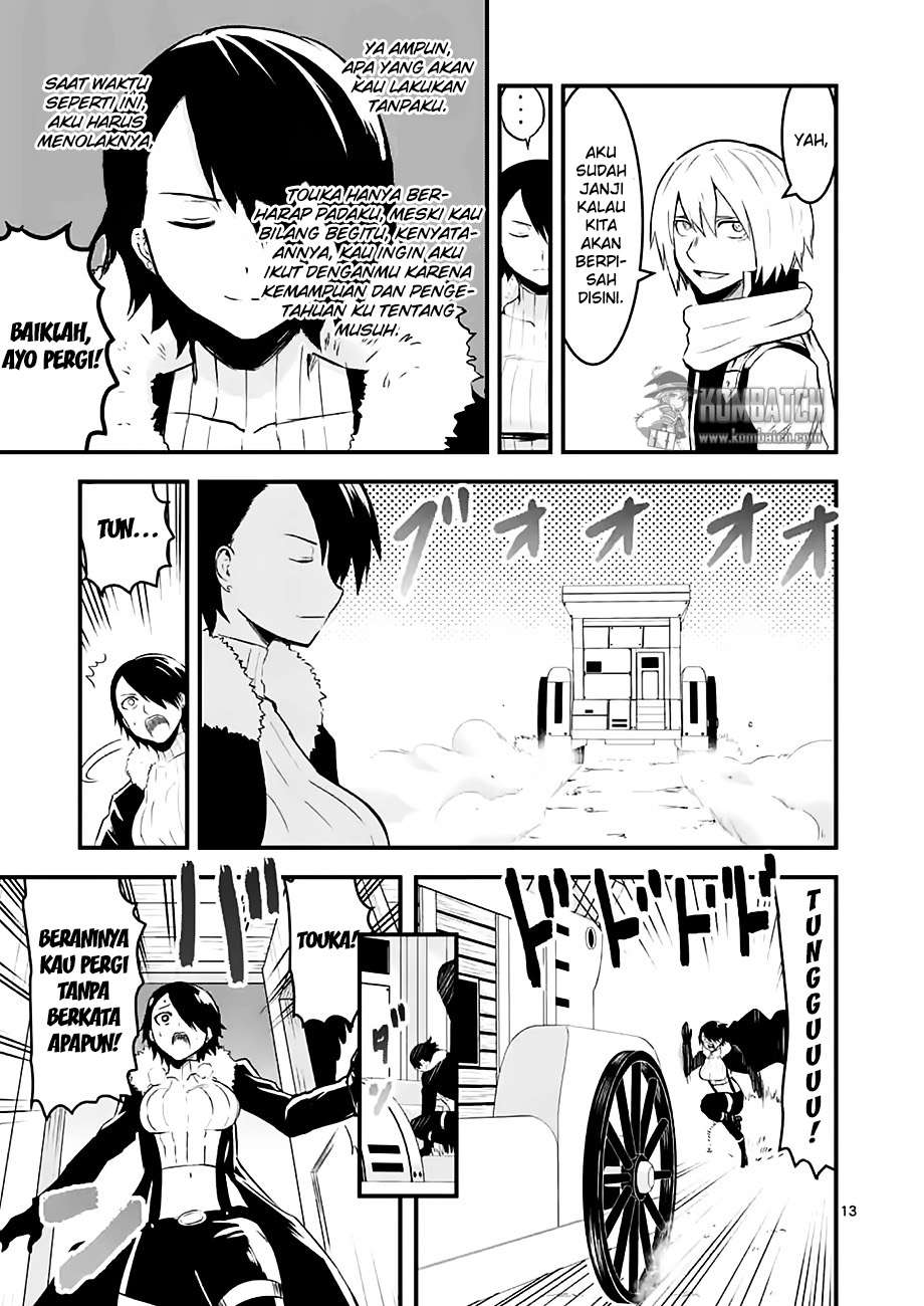 Chapter 50 - halaman 16