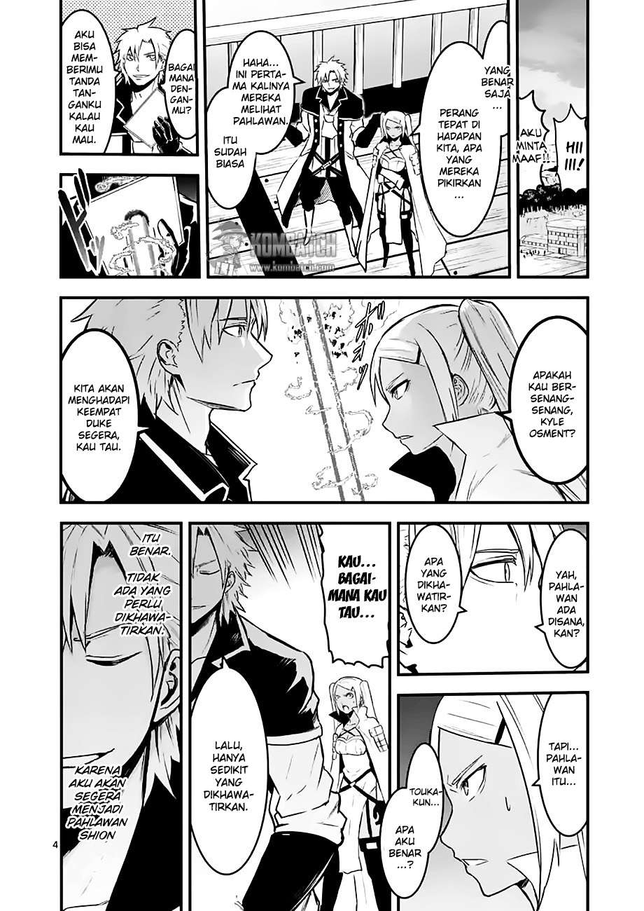 Chapter 50 - halaman 7