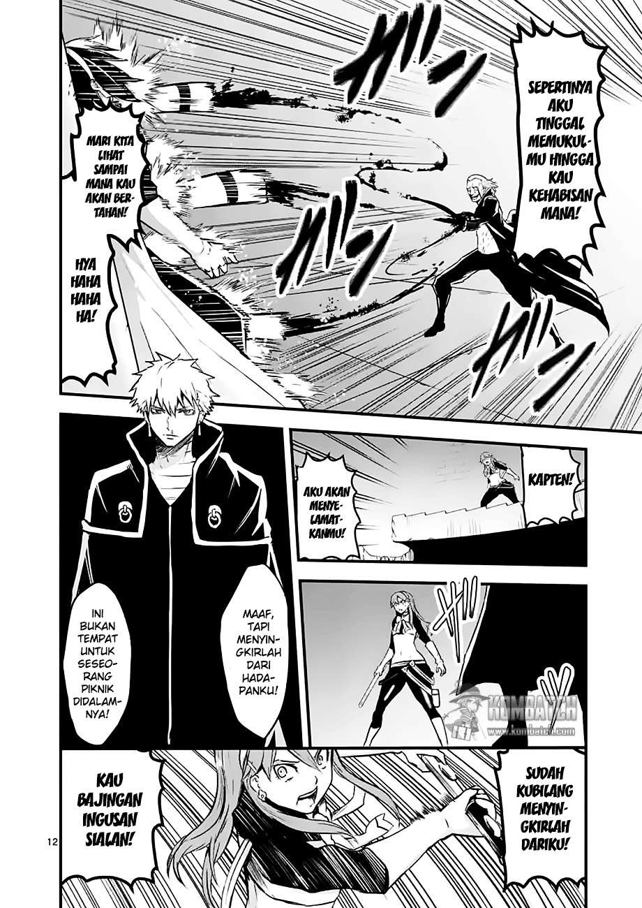 Chapter 49 - halaman 14