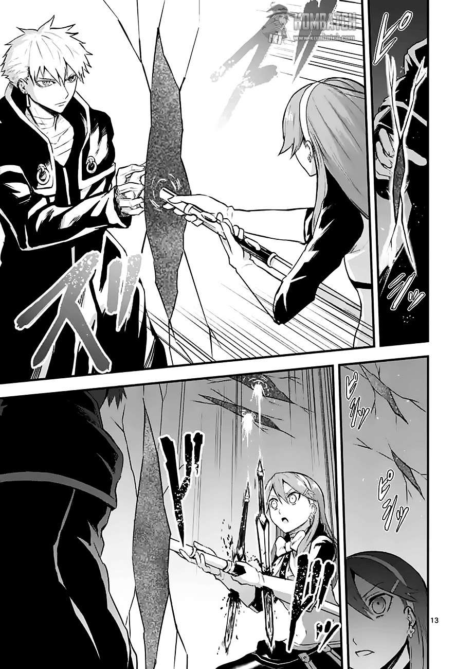 Chapter 49 - halaman 15