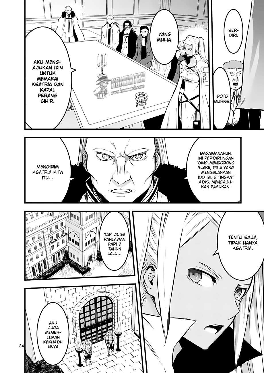 Chapter 49 - halaman 25