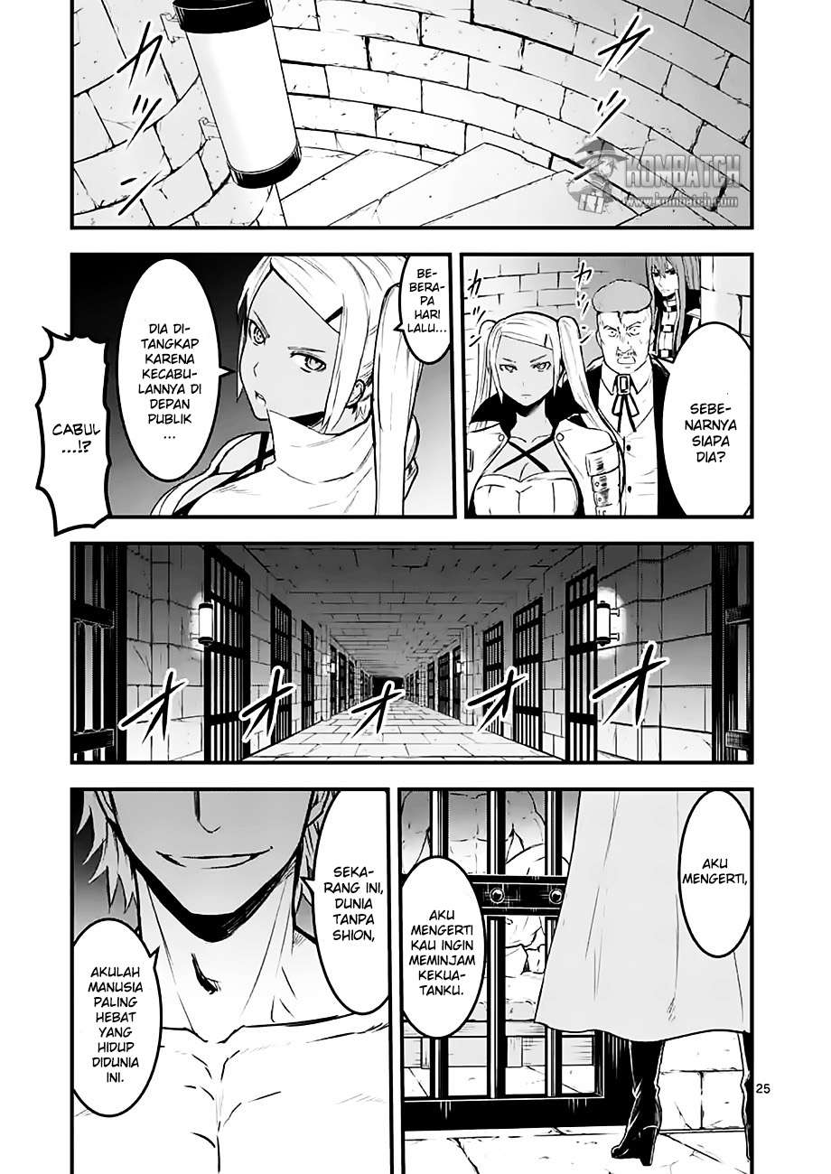 Chapter 49 - halaman 26