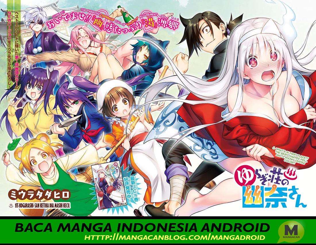 Chapter 155 - halaman 3