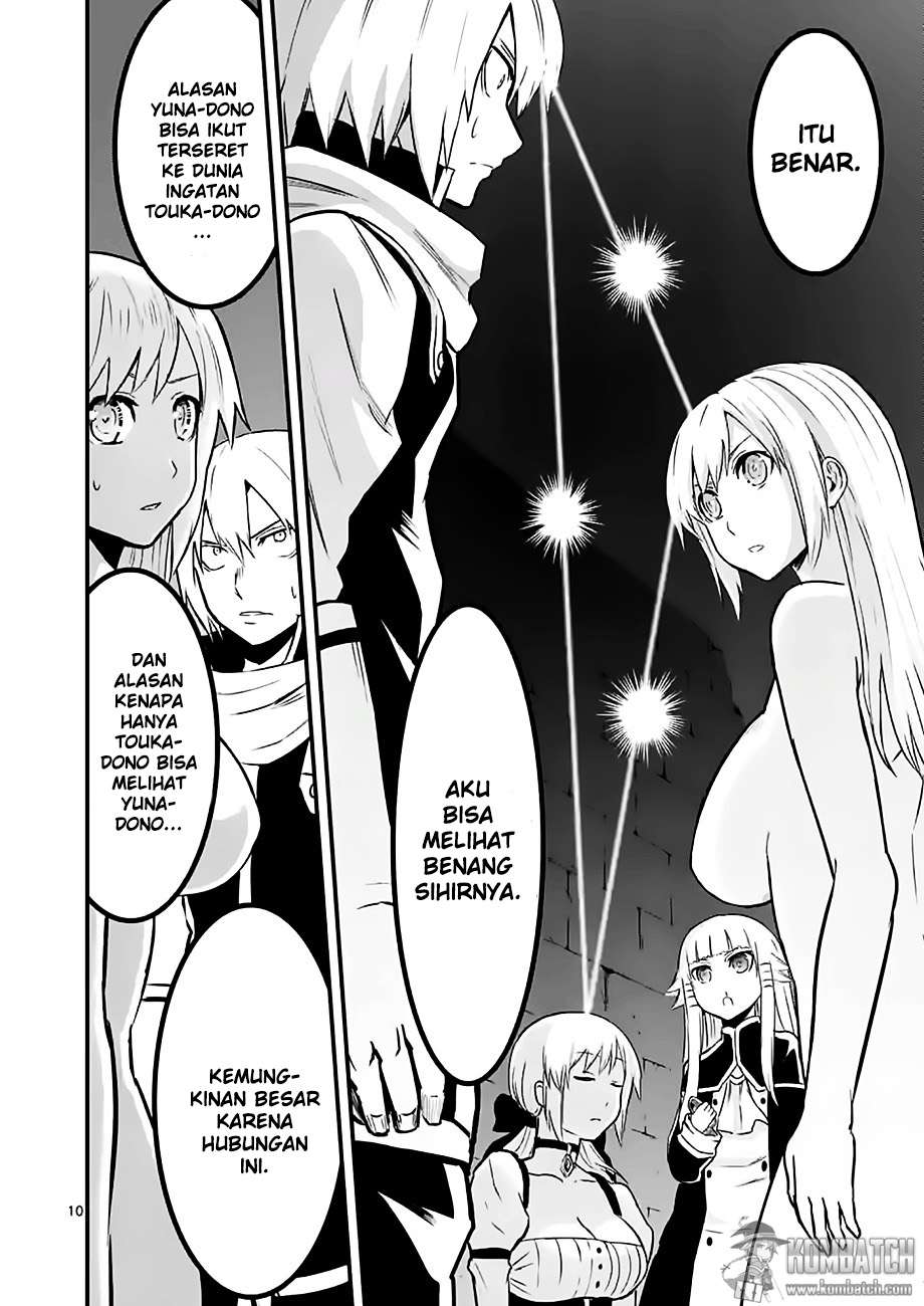 Chapter 48 - halaman 12