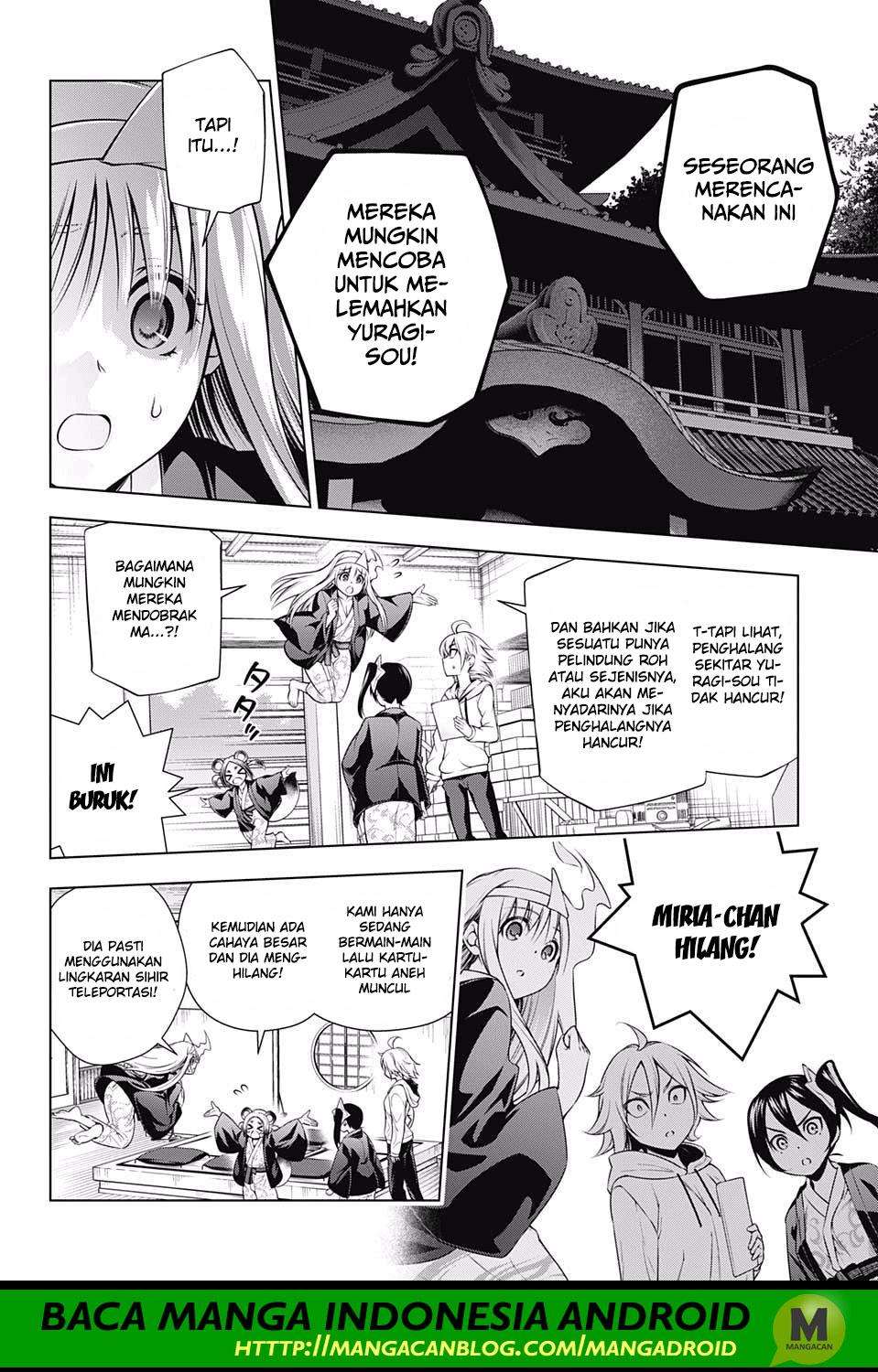 Chapter 154 - halaman 17