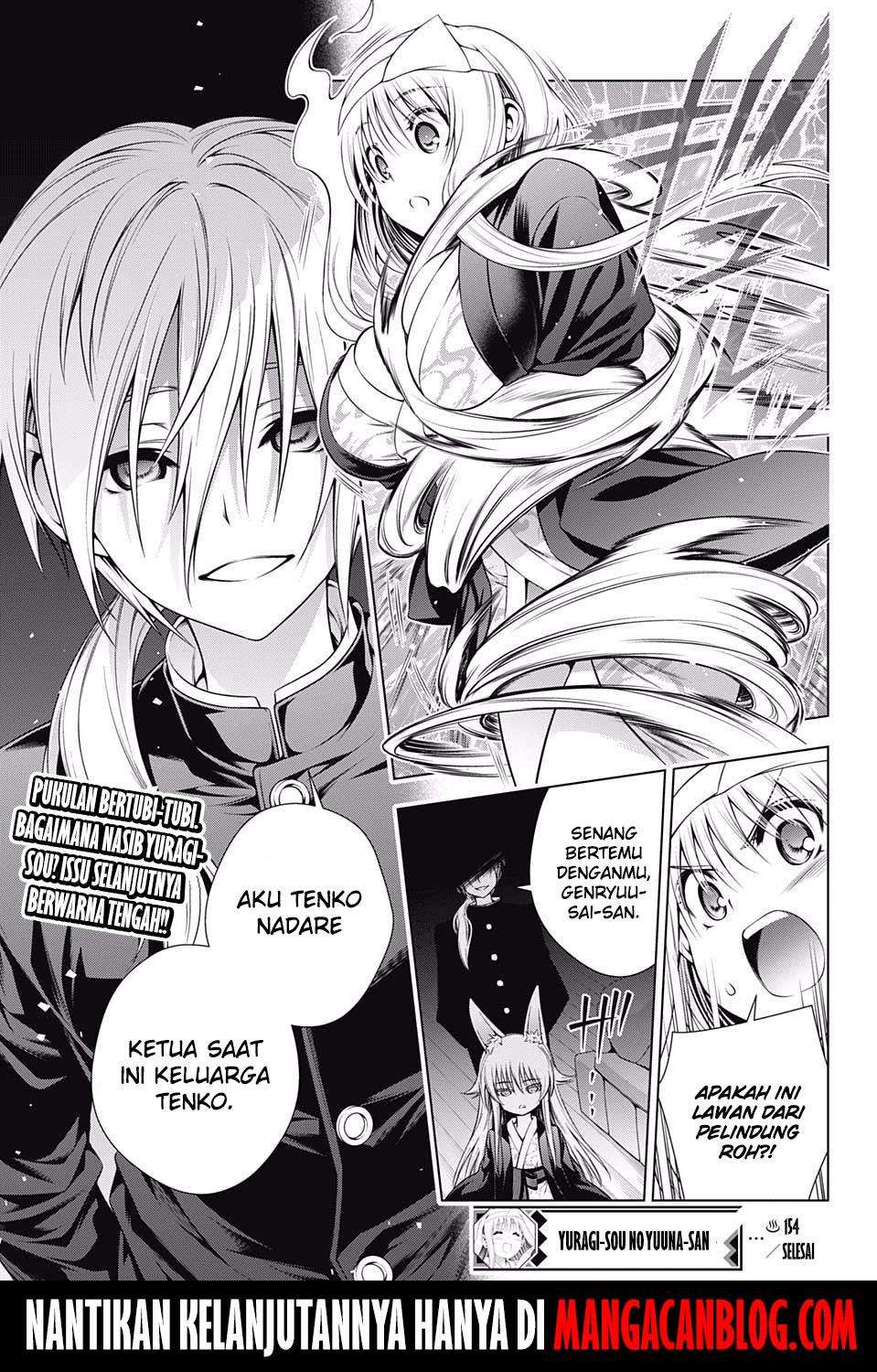 Chapter 154 - halaman 20