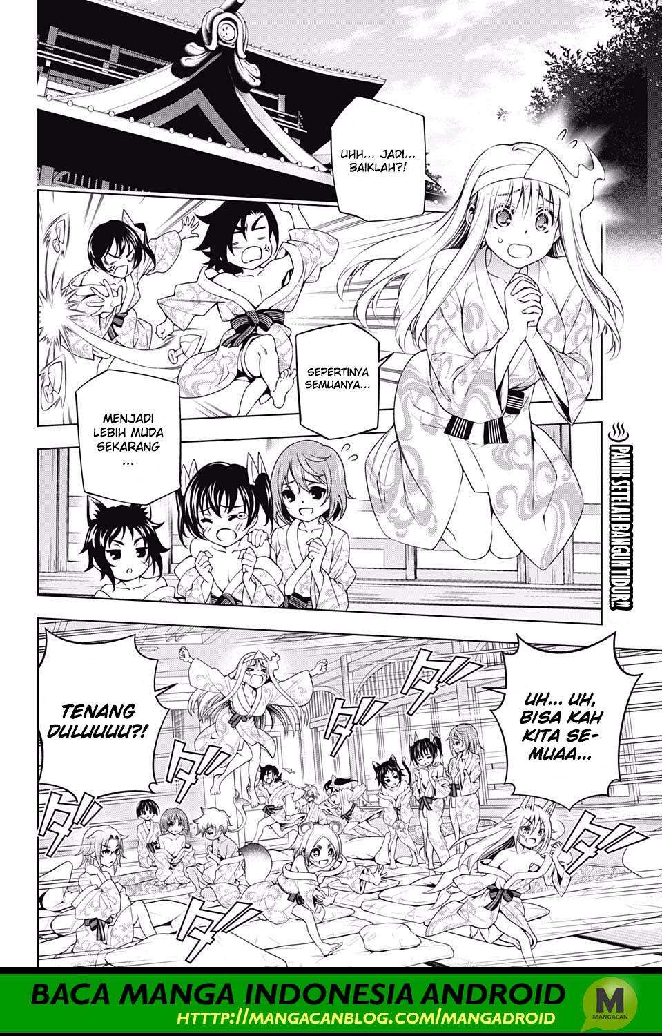 Chapter 154 - halaman 3