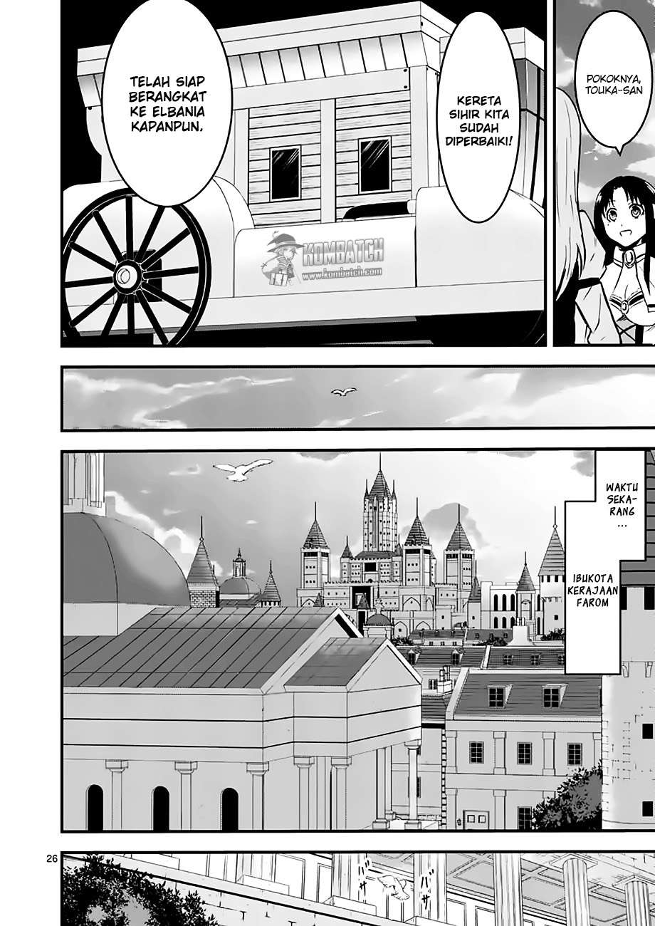 Chapter 47.2 - halaman 12