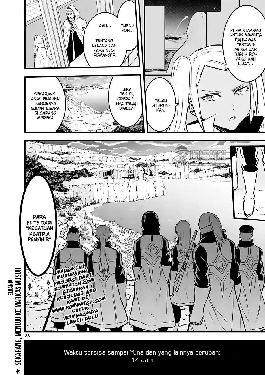 Chapter 47.2 - halaman 14